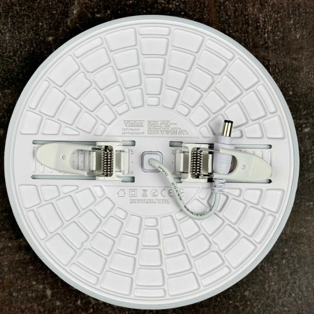 Светильник LED даунлайт Violux SPACE 24W 4200K круг IP20  ( 100150 )